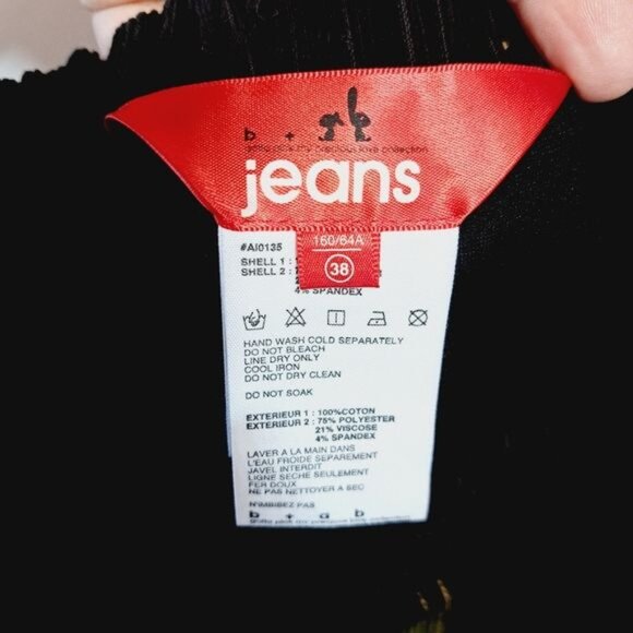 B +AB Black Yellow Gold Ombre Corduroy Shorts Leggings Pants Size 6 - Picture 3 of 5